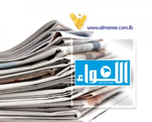 جريدة اللواء